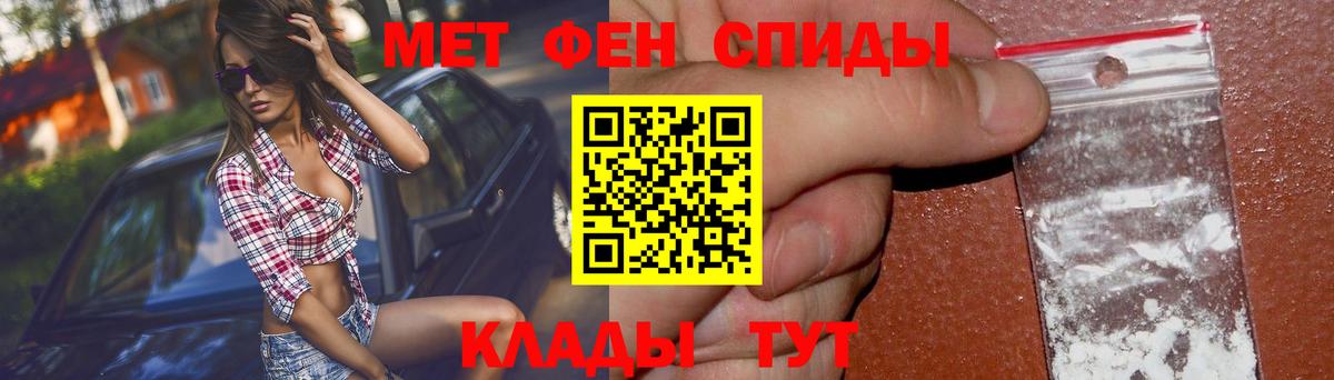 Amphetamine VHQ Изобильный