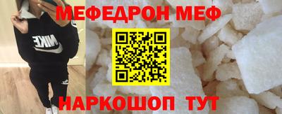 скорость mdpv Лесосибирск