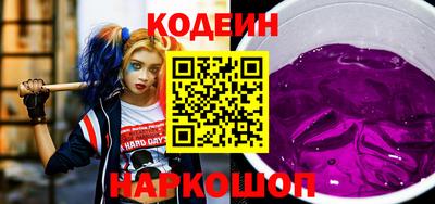 кристаллы Ликино-Дулёво