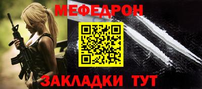 кристаллы Ликино-Дулёво