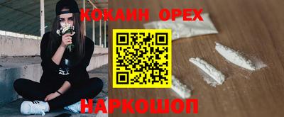 скорость mdpv Лесосибирск