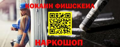 скорость mdpv Лесосибирск