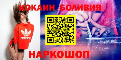дистиллят марихуана Ливны