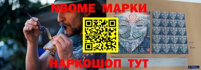 скорость mdpv Лесосибирск