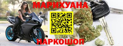скорость mdpv Лесосибирск