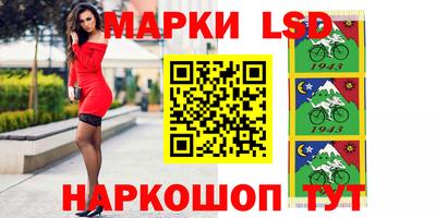 кристаллы Ликино-Дулёво