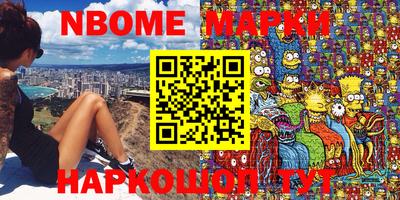 дистиллят марихуана Ливны