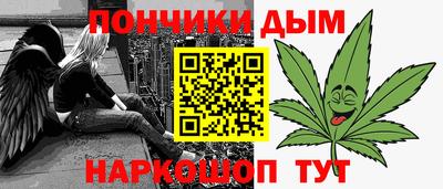 кристаллы Ликино-Дулёво