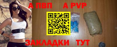 дистиллят марихуана Ливны