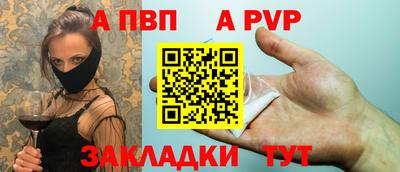 дистиллят марихуана Ливны