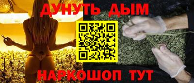 кристаллы Ликино-Дулёво