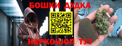скорость mdpv Лесосибирск