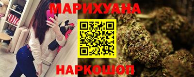 скорость mdpv Лесосибирск