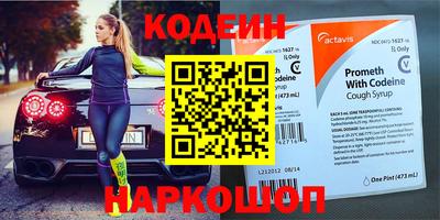 дистиллят марихуана Ливны