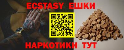 дистиллят марихуана Ливны