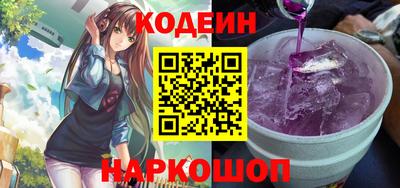 скорость mdpv Лесосибирск