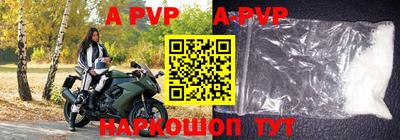 скорость mdpv Лесосибирск