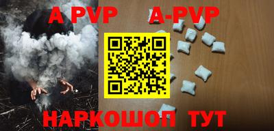скорость mdpv Лесосибирск
