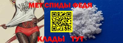 дистиллят марихуана Ливны