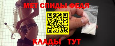 кристаллы Ликино-Дулёво