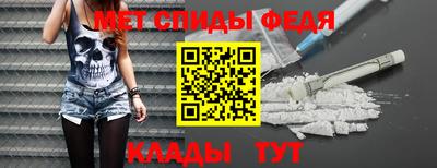 дистиллят марихуана Ливны