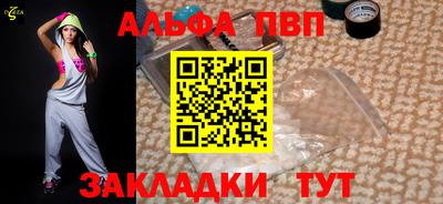 дистиллят марихуана Ливны