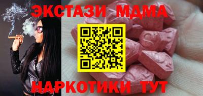 дистиллят марихуана Ливны