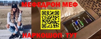 дистиллят марихуана Ливны