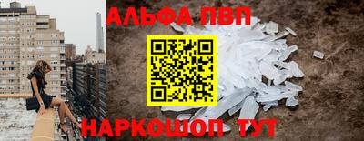 кристаллы Ликино-Дулёво