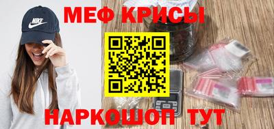 дистиллят марихуана Ливны